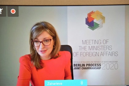 Ekaterina Zaharieva: Goodneighbourly Relations Serve as Guarantee of Security in Western Balkans Region  